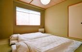 Туры в отель Pleasure Maruyama
