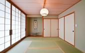 Туры в отель Pleasure Maruyama