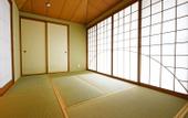 Туры в отель Pleasure Maruyama