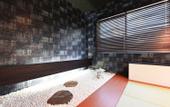 Туры в отель Pleasure Maruyama