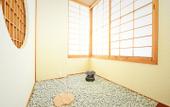 Туры в отель Pleasure Maruyama
