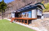 Туры в отель KoKo Terrace Fuji