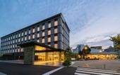Туры в отель HOTEL MYU STYLE INUYAMA experience