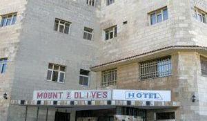 Mount Of Olives 3*