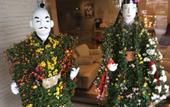 Туры в отель Central Hotel Kamojima