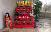 Туры в отель Central Hotel Kamojima