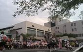 Туры в отель Central Hotel Kamojima