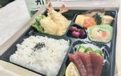 Туры в отель Central Hotel Kamojima