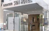 Туры в отель Takatsuki Sun Hotel