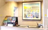 Туры в отель Takatsuki Sun Hotel