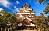 Туры в отель Hotel Suite Hiroshima Yokogawa