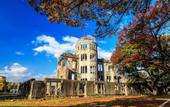 Туры в отель Hotel Suite Hiroshima Yokogawa