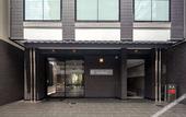 Туры в отель Hotel Suite Hiroshima Yokogawa