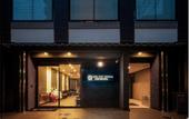 Туры в отель Hotel Suite Hiroshima Yokogawa