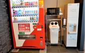 Туры в отель Hotel Suite Hiroshima Yokogawa