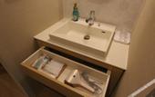 Туры в отель Hotel Rokune