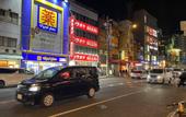 Туры в отель Hotel Sosekian