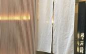 Туры в отель Hotel Sosekian