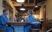 Туры в отель Brucke hostel&cafe ARIMA Kobe