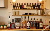 Туры в отель Brucke hostel&cafe ARIMA Kobe