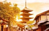 Туры в отель Brucke hostel&cafe ARIMA Kobe