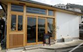 Туры в отель Brucke hostel&cafe ARIMA Kobe