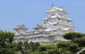 Туры в отель Brucke hostel&cafe ARIMA Kobe