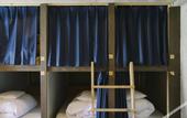 Туры в отель Brucke hostel&cafe ARIMA Kobe