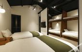 Туры в отель Brucke hostel&cafe ARIMA Kobe