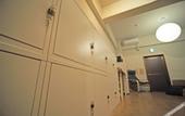 Туры в отель Brucke hostel&cafe ARIMA Kobe