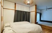 Туры в отель Brucke hostel&cafe ARIMA Kobe