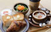 Туры в отель Brucke hostel&cafe ARIMA Kobe