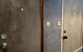 Туры в отель Brucke hostel&cafe ARIMA Kobe