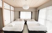 Туры в отель OUCHI HOTEL Itsukaichi