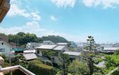 Туры в отель OUCHI HOTEL Itsukaichi