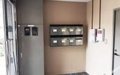 Туры в отель OUCHI HOTEL Itsukaichi