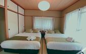 Туры в отель OUCHI HOTEL Itsukaichi