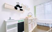 Туры в отель OUCHI HOTEL Itsukaichi