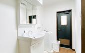 Туры в отель OUCHI HOTEL Itsukaichi