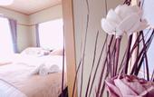Туры в отель OUCHI HOTEL Itsukaichi