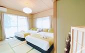 Туры в отель OUCHI HOTEL Itsukaichi