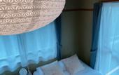 Туры в отель OUCHI HOTEL Itsukaichi