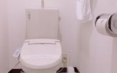 Туры в отель OUCHI HOTEL Itsukaichi