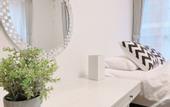 Туры в отель OUCHI HOTEL Itsukaichi