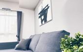 Туры в отель OUCHI HOTEL Itsukaichi