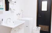 Туры в отель OUCHI HOTEL Itsukaichi