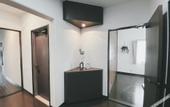 Туры в отель OUCHI HOTEL Itsukaichi