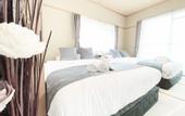 Туры в отель OUCHI HOTEL Itsukaichi