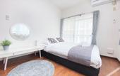 Туры в отель OUCHI HOTEL Itsukaichi