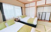 Туры в отель OUCHI HOTEL Itsukaichi